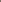 Authentic Brown Emirati Thobe – Classic Arabic Men’s Wear