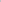 Designer White Formal Thobe 