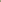 Authentic Brown Emirati Thobe – Classic Arabic Men’s Wear
