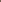 Ultimate Winter Saudi Thobe – Warm & Elegant for Cold Seasons