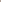 Ventilated White Saudi Thobe – Classic Daily Comfort