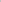 White Elegance Saudi Thobe for Men – Perfect for Every Occasion
