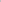 White Elegance Saudi Thobe for Men – Perfect for Every Occasion
